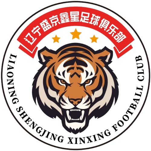 辽宁盛京鑫星 