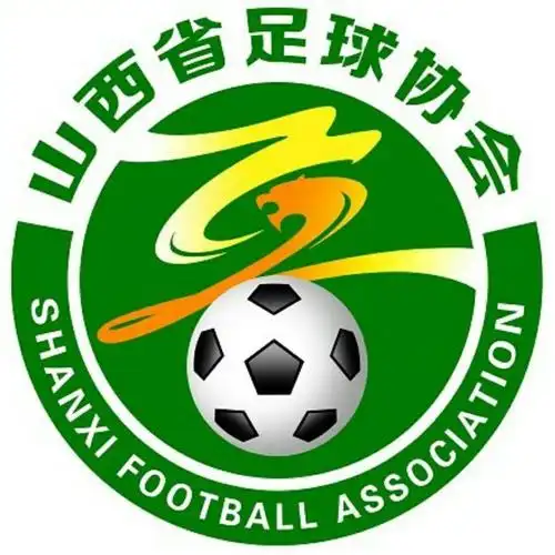 山西女足U18 