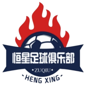 石嘴山实验恒星U15直播