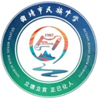曲靖民中U15