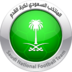 沙特阿拉伯U18