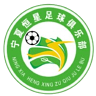 石嘴山实验恒星U15