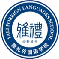 长沙雅礼U15 