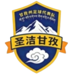 甘孜队 