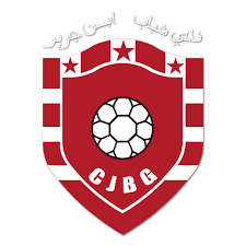查巴本吉尔 logo