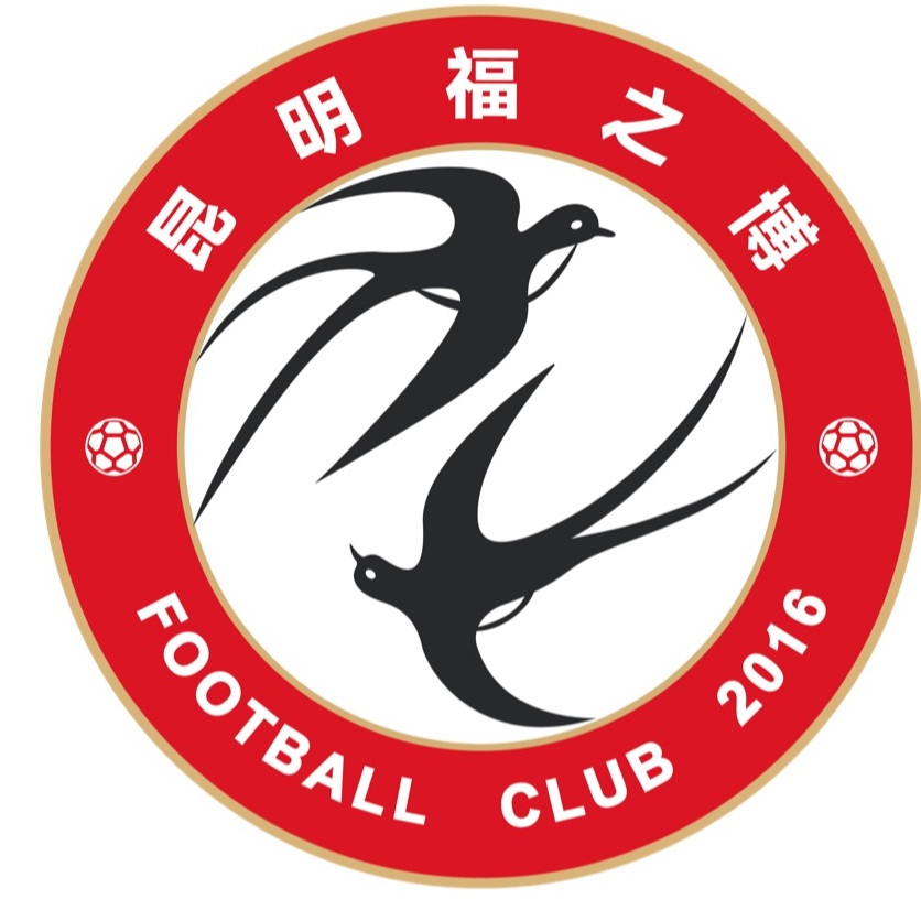 昆明福之博U15 logo
