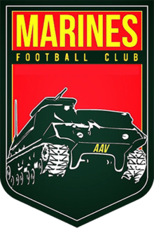 海军陆战队 logo
