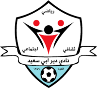 https://cdn.sportnanoapi.com/football/team/c8c9b1f5c79673bca43392355c75a321.png