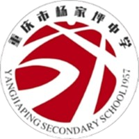 重庆杨中U15