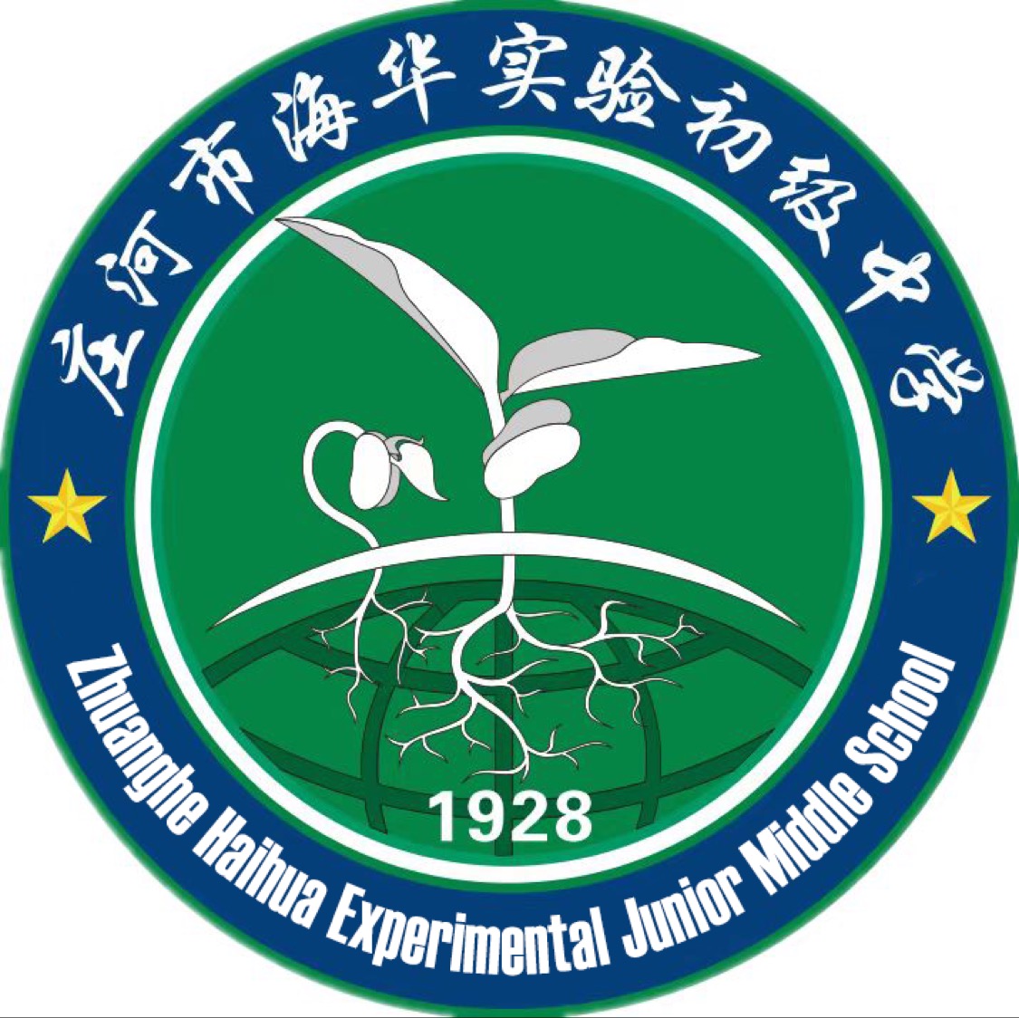 辽宁海华俱乐部U15logo
