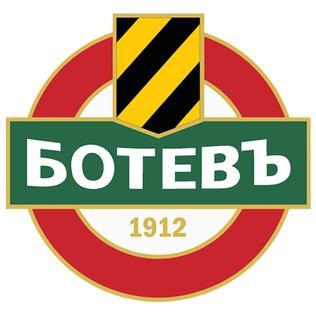 普羅夫迪夫博特夫 logo
