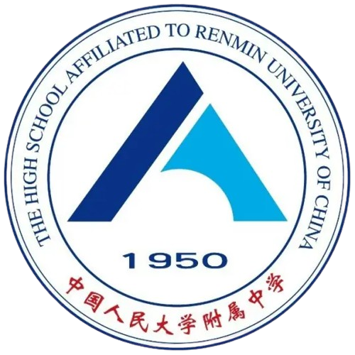 人大附中U17 
