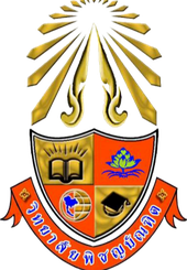 皮查亚邦迪特大学?x-oss-process=image/format,webp,image/resize,w_60 皮查亚邦迪特大学