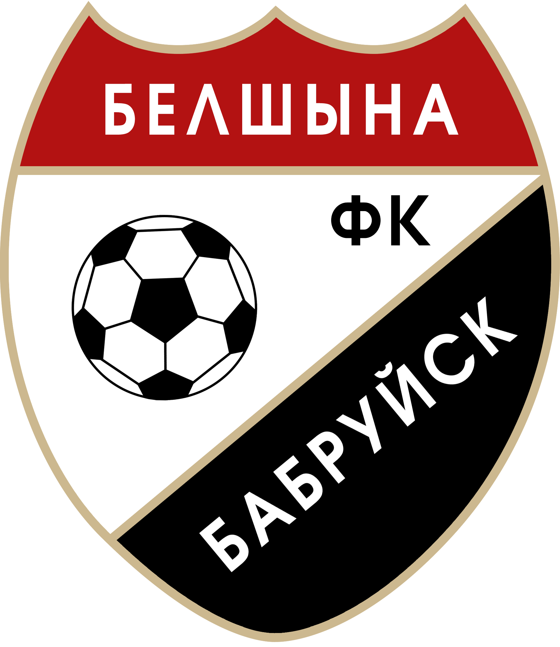 博布魯伊斯克  logo