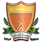 阿舒勒  logo