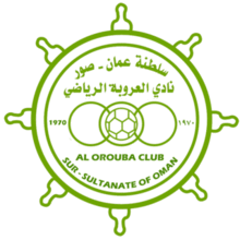 歐魯巴  logo