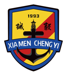 厦门集美诚毅 厦门集美诚毅