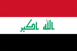 伊拉克U20
