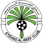 艾特哈德阿尔里夫U19 