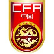 https://cdn.sportnanoapi.com/football/team/cf82ff425ec97af2c4c0c2f517f2a631.png