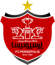 波斯波利斯 logo