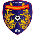 西安高新易联 logo