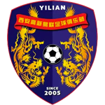 西安高新易联  logo