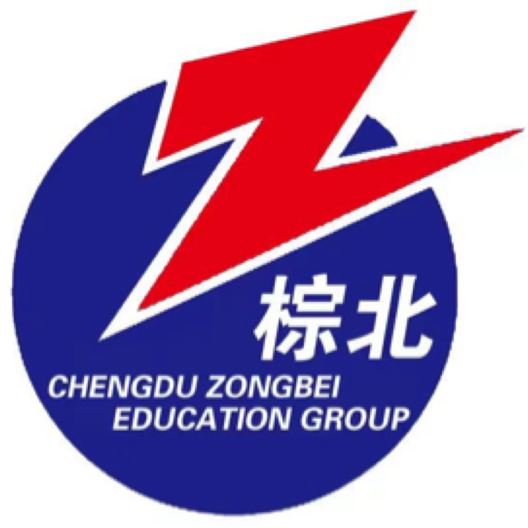 棕北中学鑫雄起U13 
