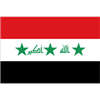 伊拉克U19 logo