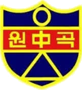 旺高中学