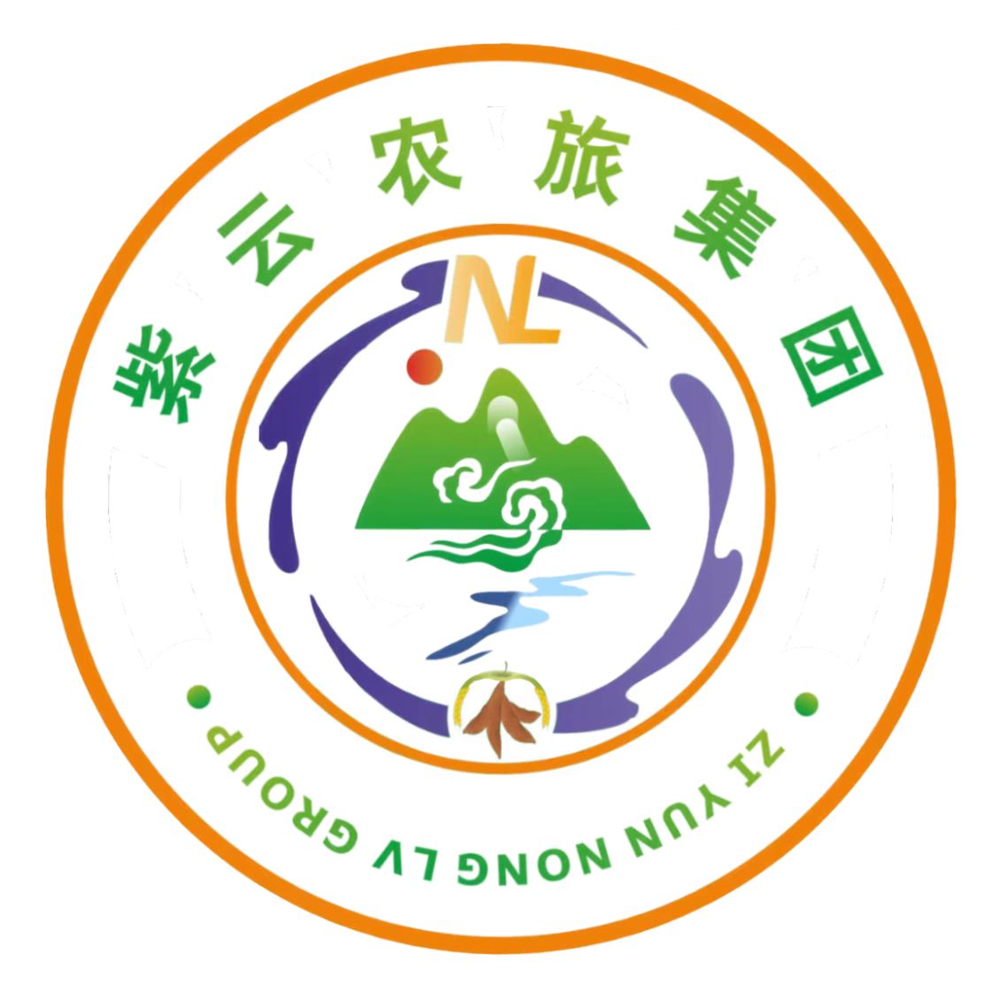 紫云农旅集团