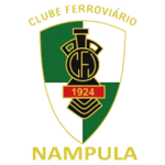 納馬普拉鐵路 logo