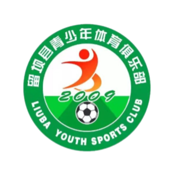 留坝青少年U15 