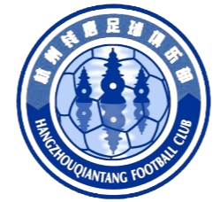 杭州钱唐 logo