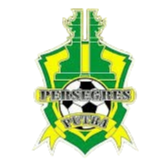 佩塞格雷斯普特拉 