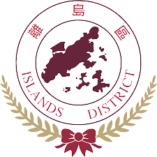離島  logo