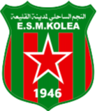 ESM科洛亚U21 logo