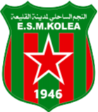 ESM Kolea U21