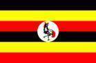 乌干达U23队