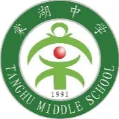 棠中U16女足logo