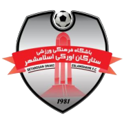 埃斯拉姆沙 logo