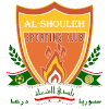 阿尔肖拉  logo