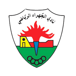 AI Jahra