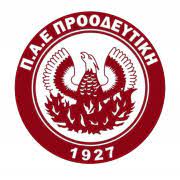 普罗德夫蒂基U19 logo