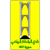 亚德哈  logo