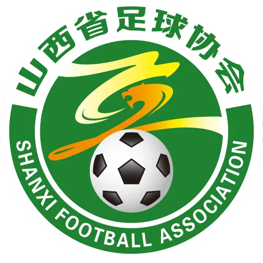 山西U18 
