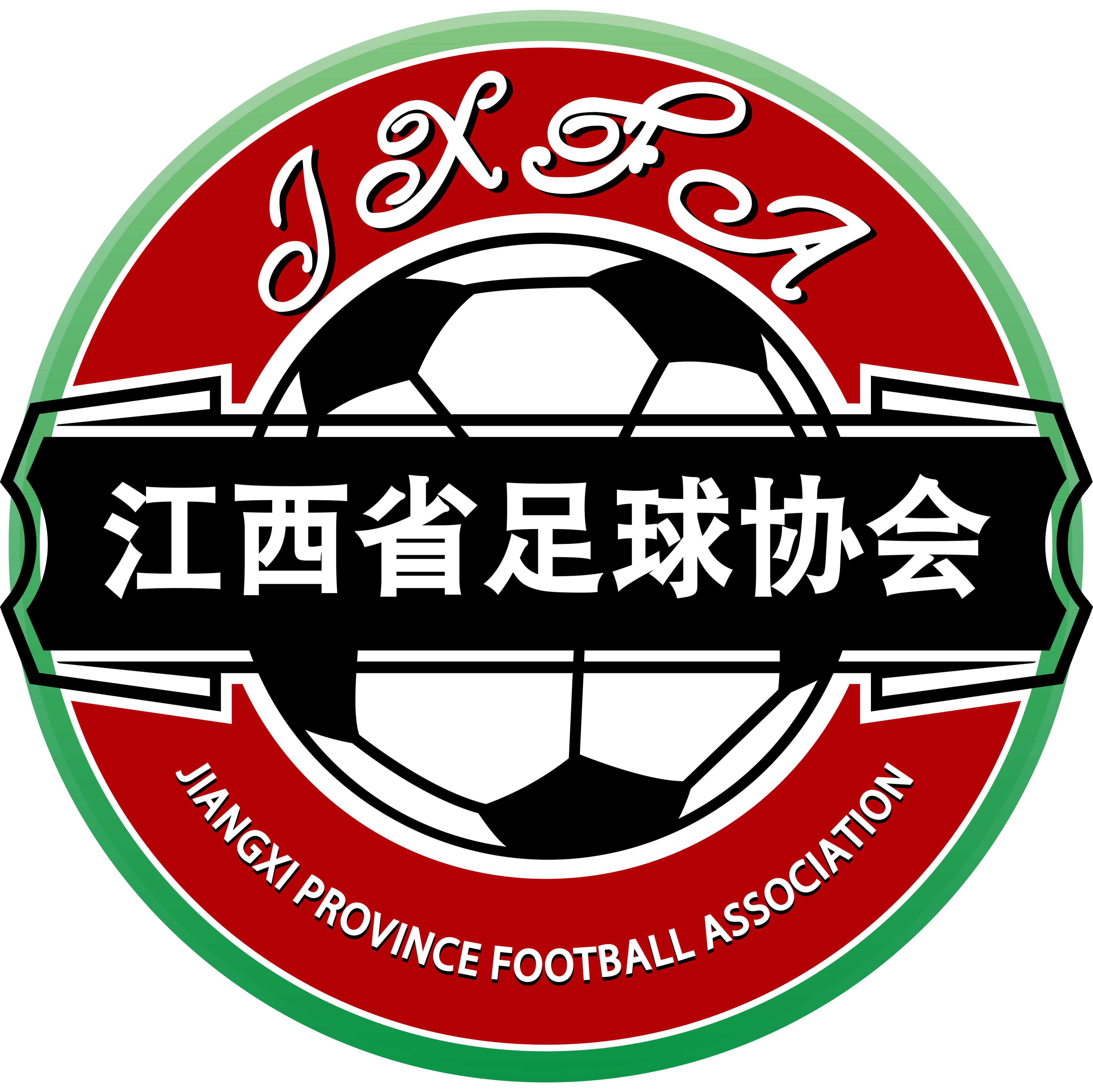 江西U18 