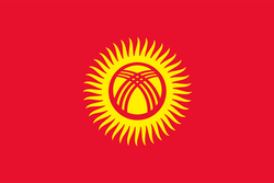 吉尔吉斯斯坦U15