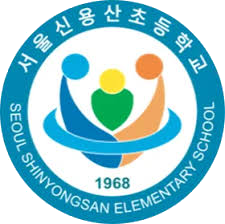 首尔新龙山小学