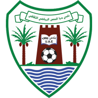 迪巴阿爾胡桑  logo